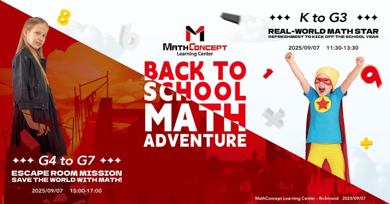 Back to School Math Adventure 2025 event poster – free math games, escape room challenge, and confidence-boosting fun for kids K–7 in Richmond